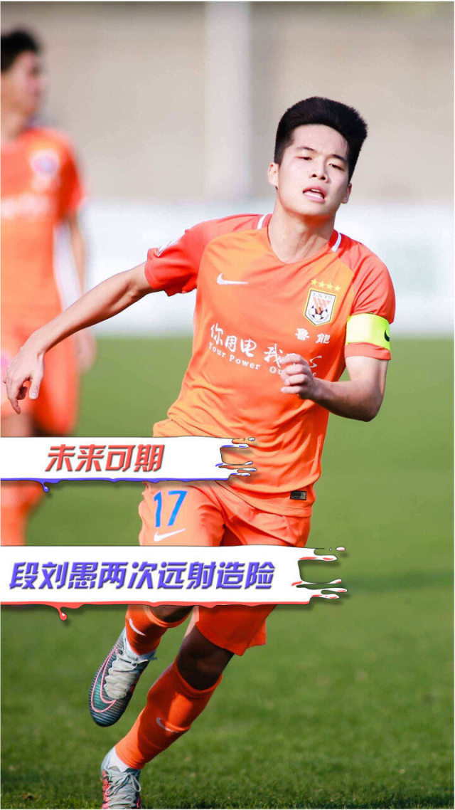 包含詹姆斯新星挺进下一轮表现惊艳，中国队未来可期！的词条